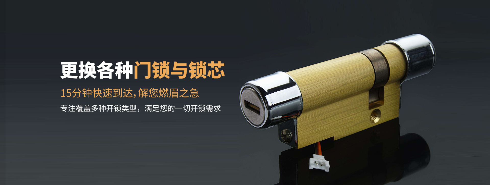 无锡宜兴banner03