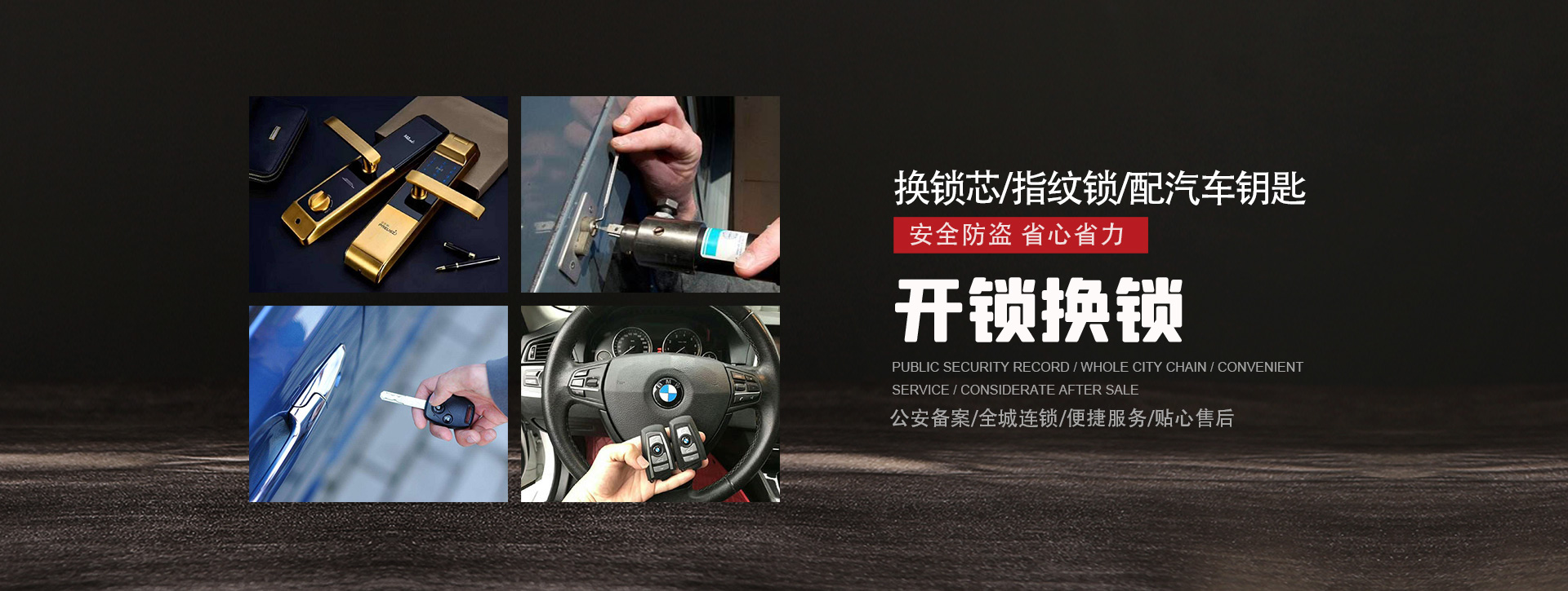 无锡宜兴banner01